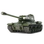 Tamiya 56035