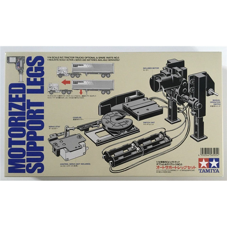 Tamiya 56505 - TAMIYA MOTORISED SUPPORT LEGS
