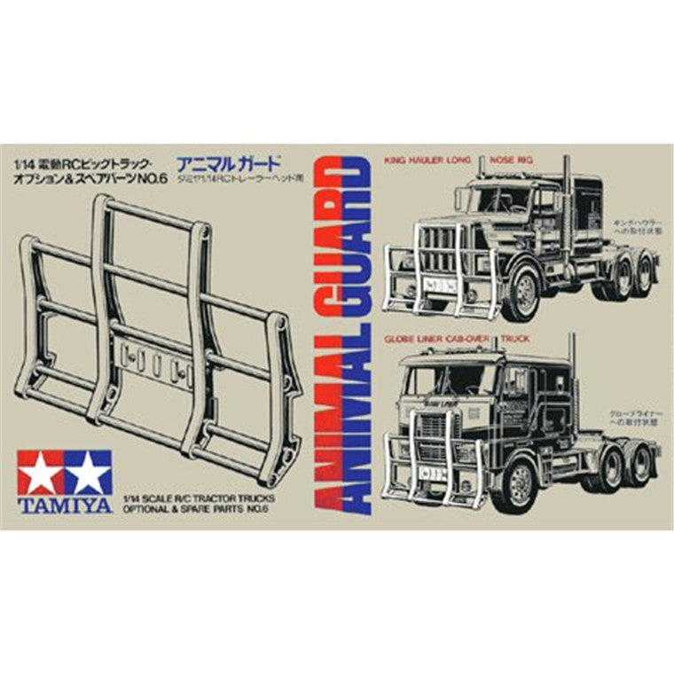 Tamiya 56506