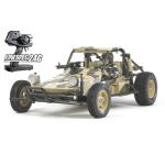 Tamiya 57828