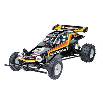Tamiya 58336EM