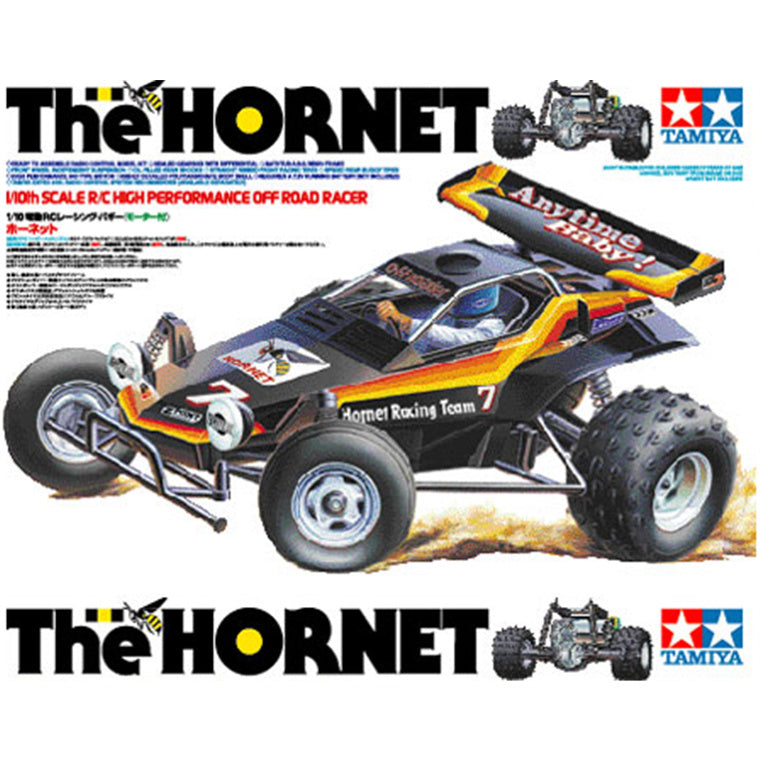 Tamiya 58336