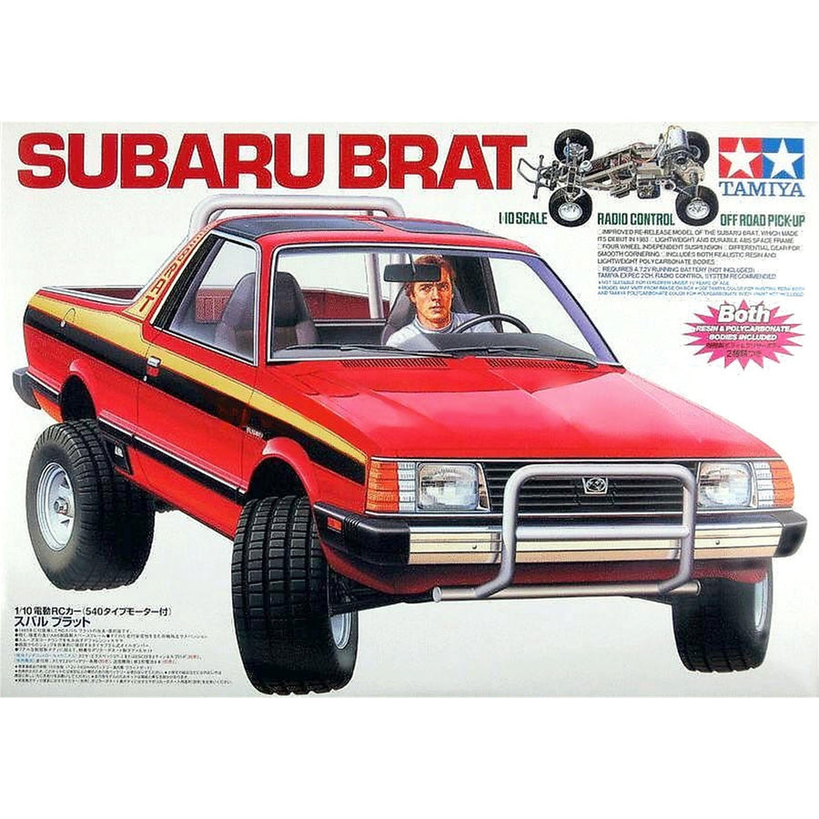 Tamiya 58384