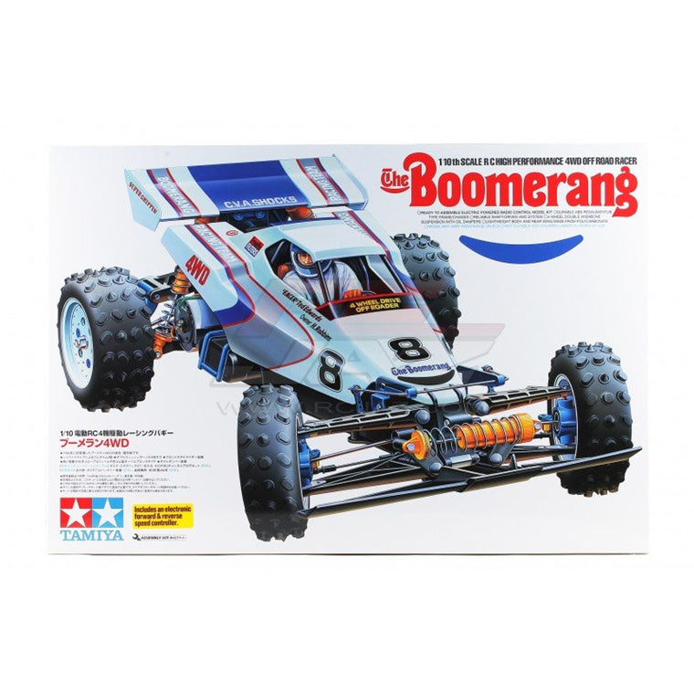 Tamiya 58418