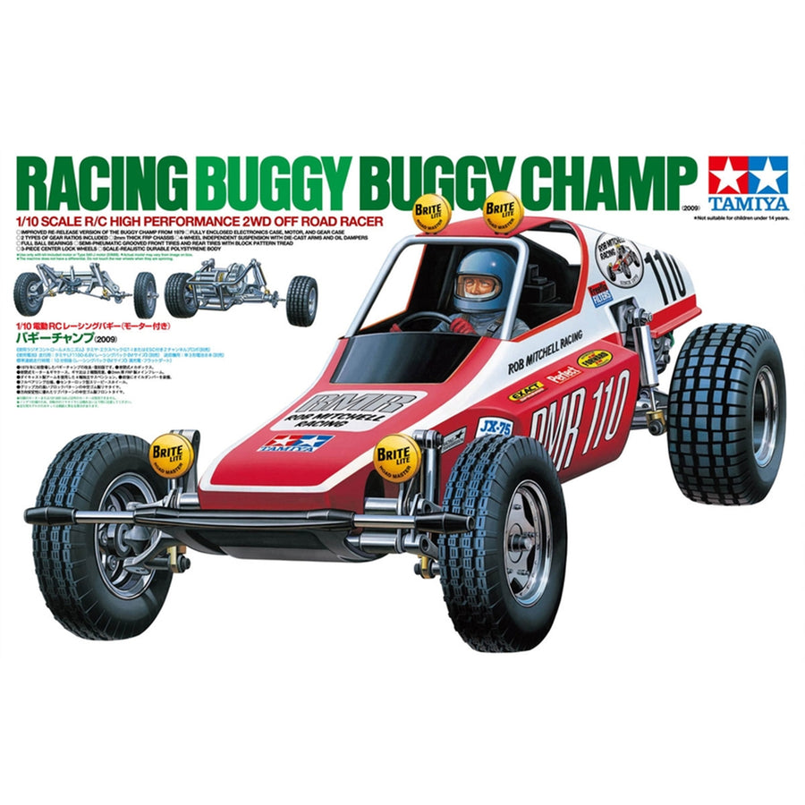 Tamiya 58441