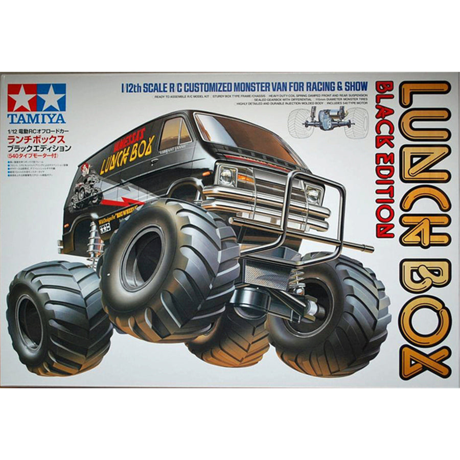 Tamiya 58546