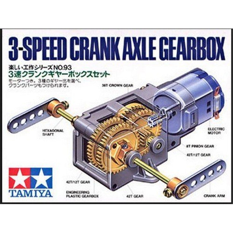 Tamiya 70093 - TAMIYA 3 SPEED CRANK AXLE G/BX