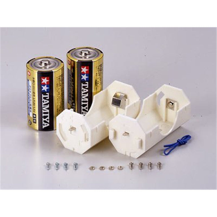 Tamiya 70148 - TAMIYA R20(D)BATTERY BOX-SEPER
