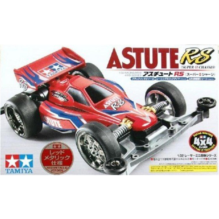 Tamiya 95059