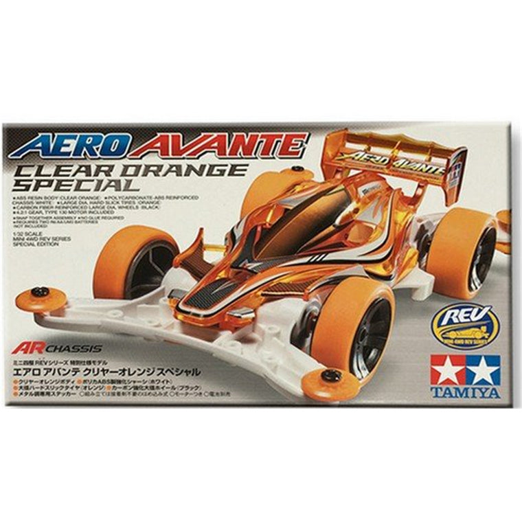 Tamiya 95083
