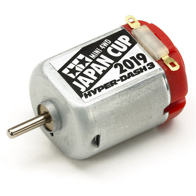Tamiya 95118 - LTD TAMIYA MINI 4WD HYPER DASH 3  J CUP '19