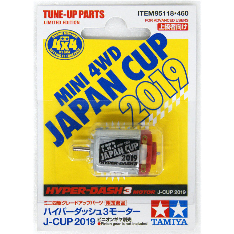 Tamiya 95118 - LTD TAMIYA MINI 4WD HYPER DASH 3 J CUP '19