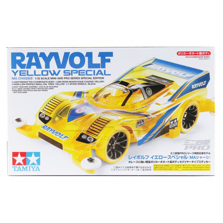 Tamiya 95338