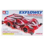 Tamiya 95339