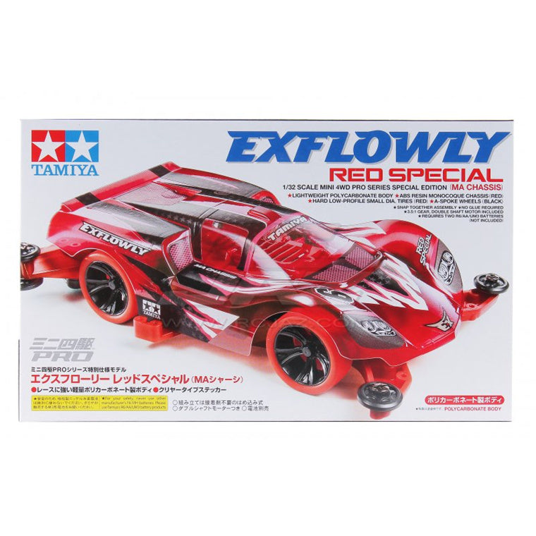 Tamiya 95339