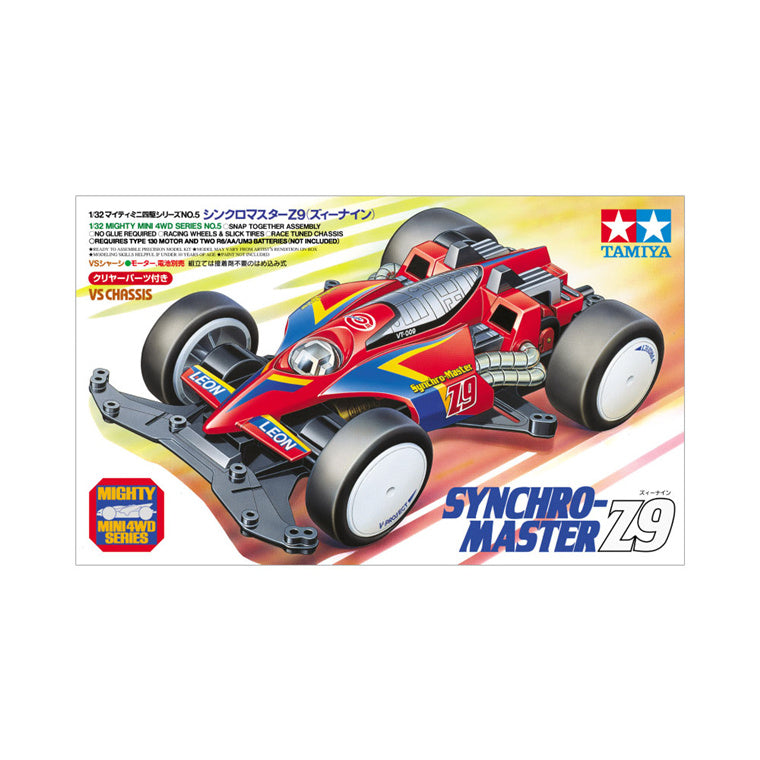 Tamiya 95410