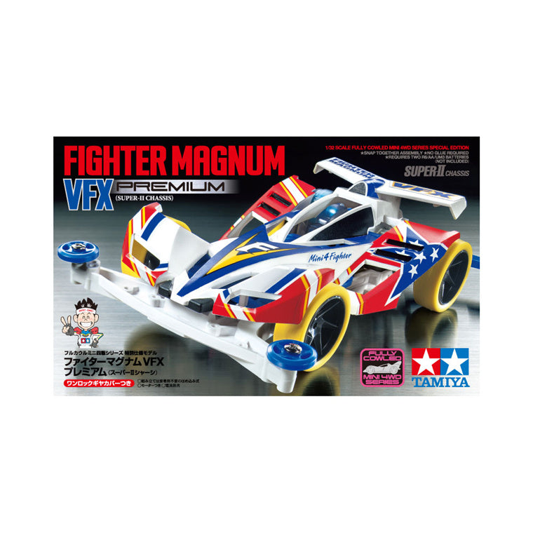 Tamiya 95432
