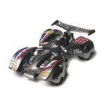 Tamiya 95532