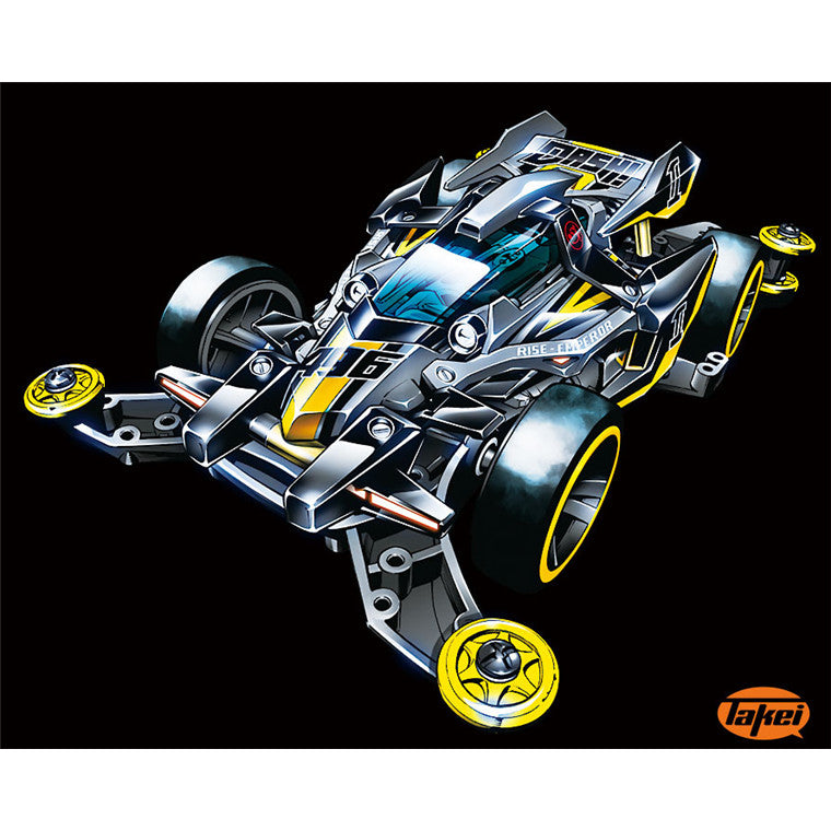 Tamiya 95574