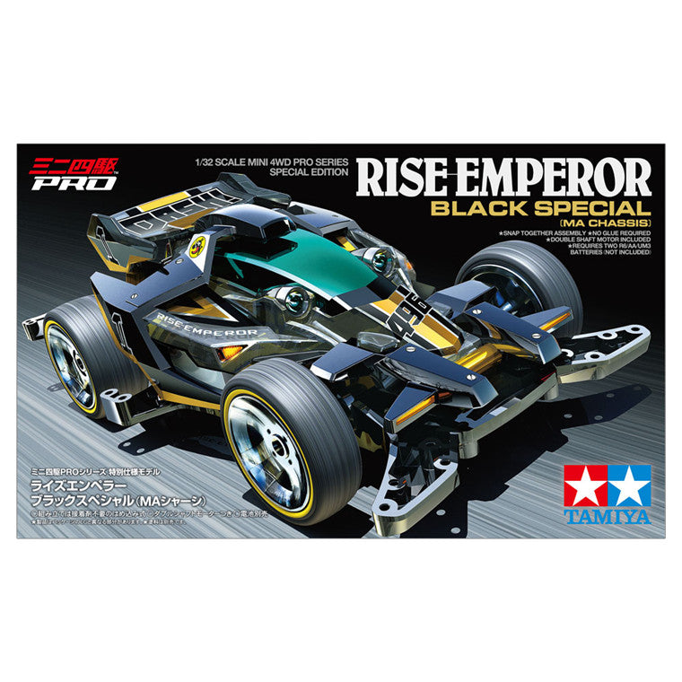 Tamiya 95574