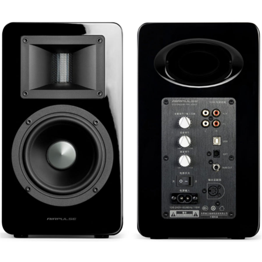 Airpulse by Edifier A100 Bookshelf Speakers + SW8 8" Subwoofer 270W 2.1 HiFi System Bundle - Gloss Black