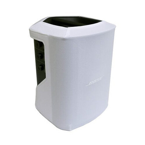 Bose 869725-0020