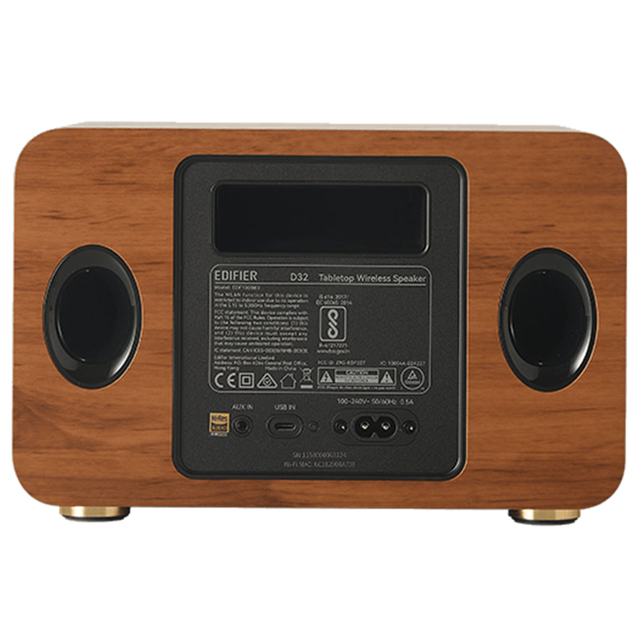 Edifier  D32 60W Portable Home Stereo Speaker System with Bluetooth & Apple AirPlay - Brown
