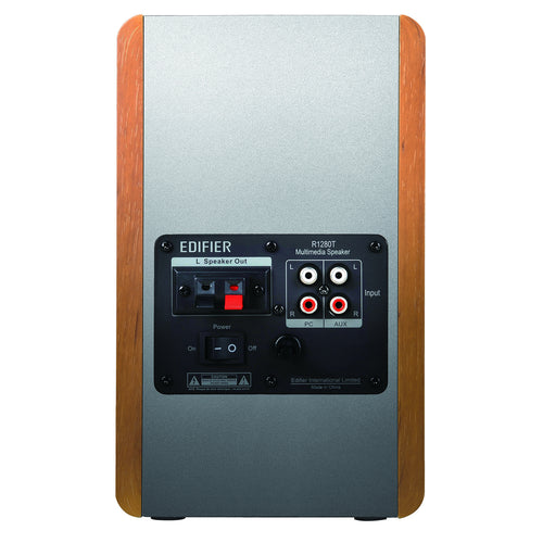 Edifier  R1280T 42W Powered Bookshelf Speakers - Brown