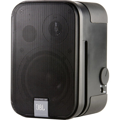JBL PROFESSIONAL CONTROL2PM - 2 WAY POWERED MULTIMEDIA REF MONITOR EA.