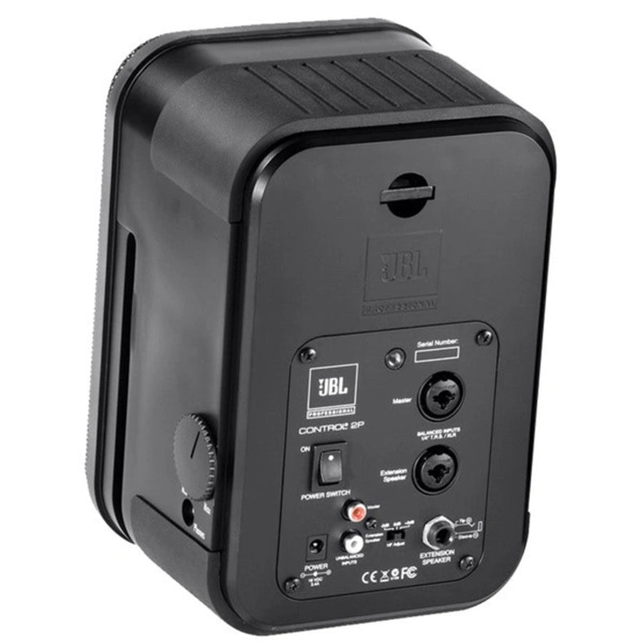 JBL PROFESSIONAL CONTROL2PM - 2 WAY POWERED MULTIMEDIA REF MONITOR EA.