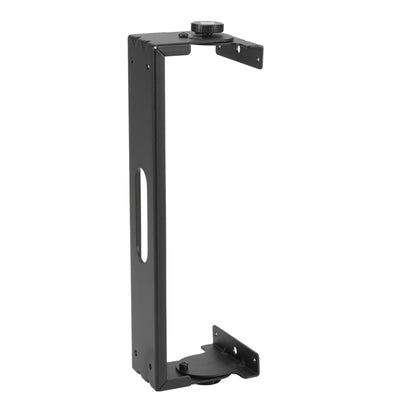 JBL PROFESSIONAL U-MOUNT WALL BRACKET FOR EON700