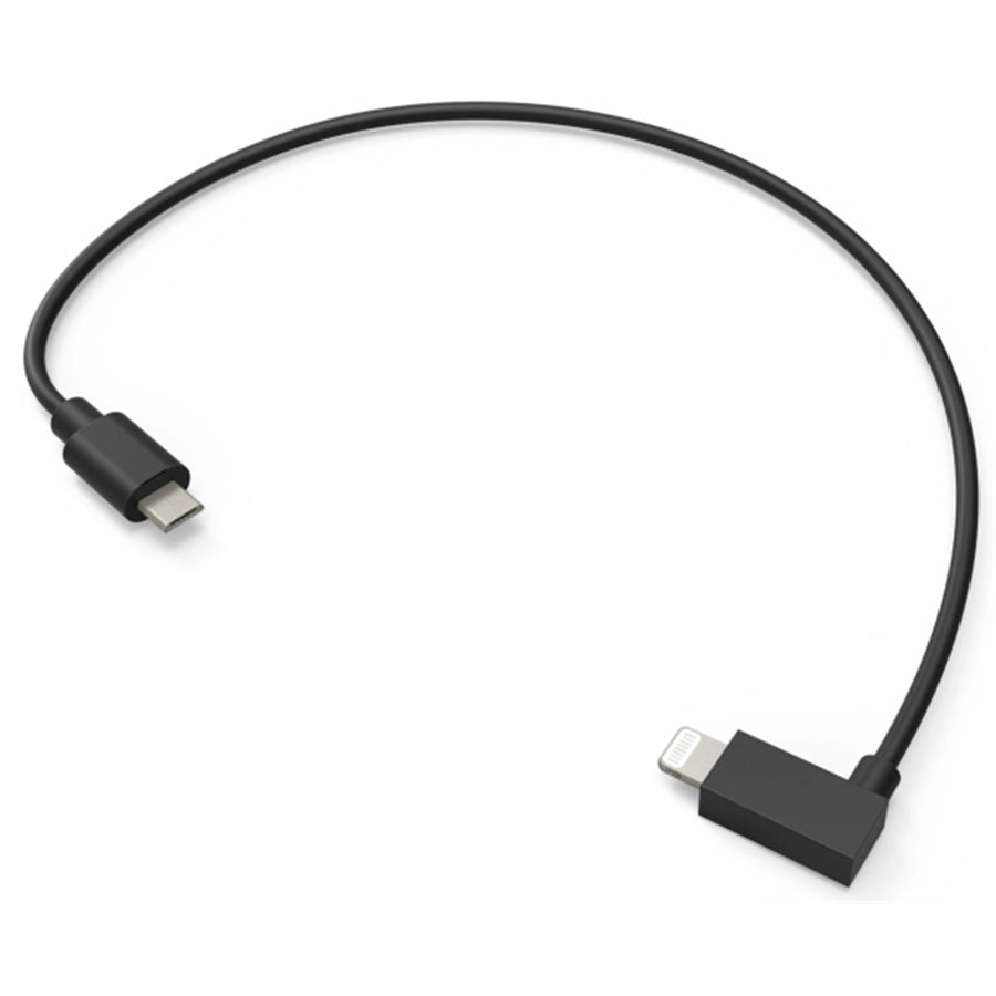 Red Park HD-T269 Redpark Gigabit-PoE Adapter with Lightning Cable - 3000mm
