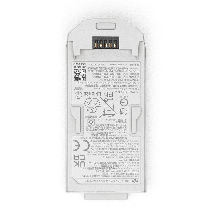 CP-FP-00000189 - DJI Neo Intelligent Flight Battery CP-FP-00000189