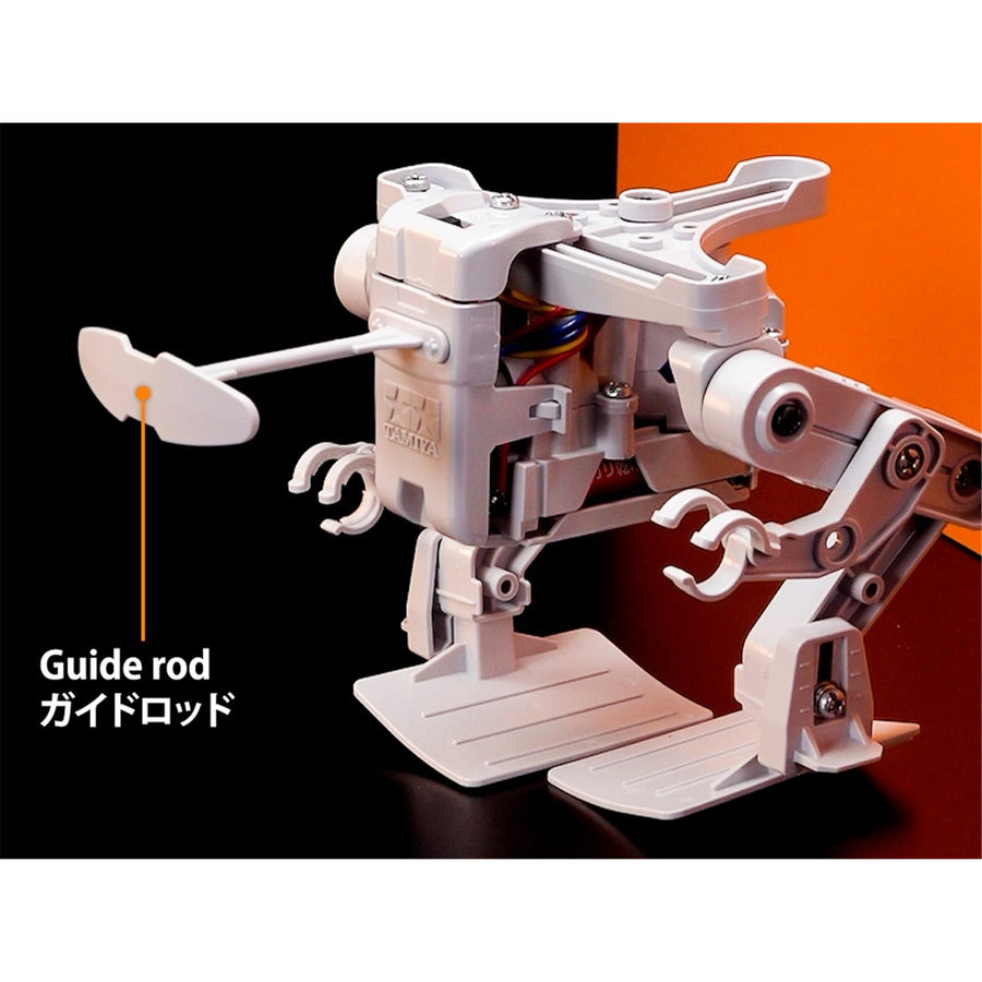 Tamiya 70256 - TAMIYABIPEDAL WALKING ROBOT
