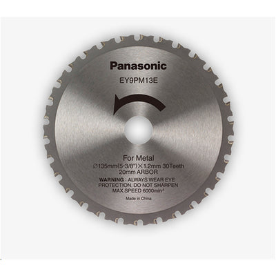 EY9PM13E57 - CUTTER METAL BLADE POWERTOOL