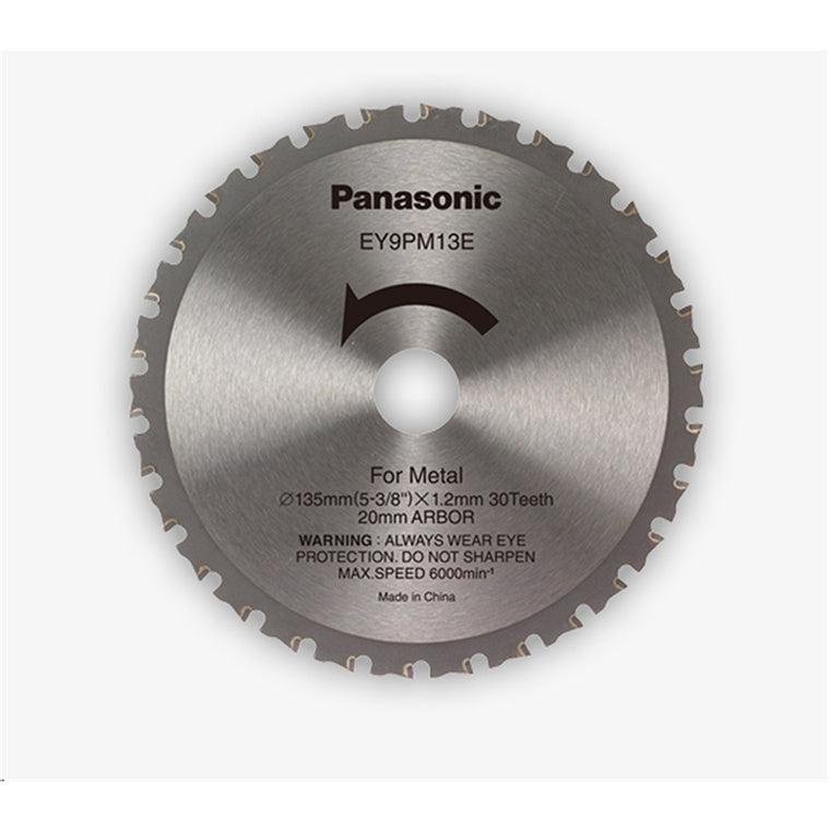 EY9PM13E57 - CUTTER METAL BLADE POWERTOOL