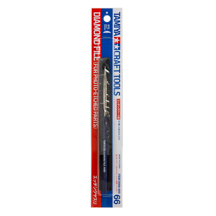 Tamiya Craft Tool Series No.66 - Diamond File for Photo Etched Parts