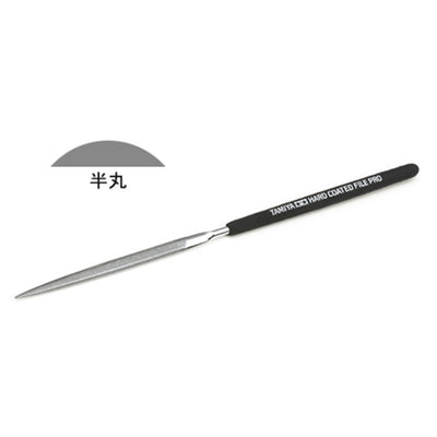 Tamiya 74126 - TAMIYA HC FILE PRO HALF ROUND 5mm