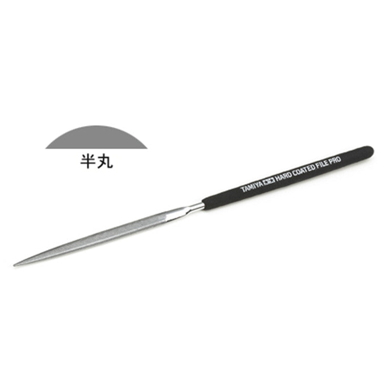 Tamiya 74126 - TAMIYA HC FILE PRO HALF ROUND 5mm