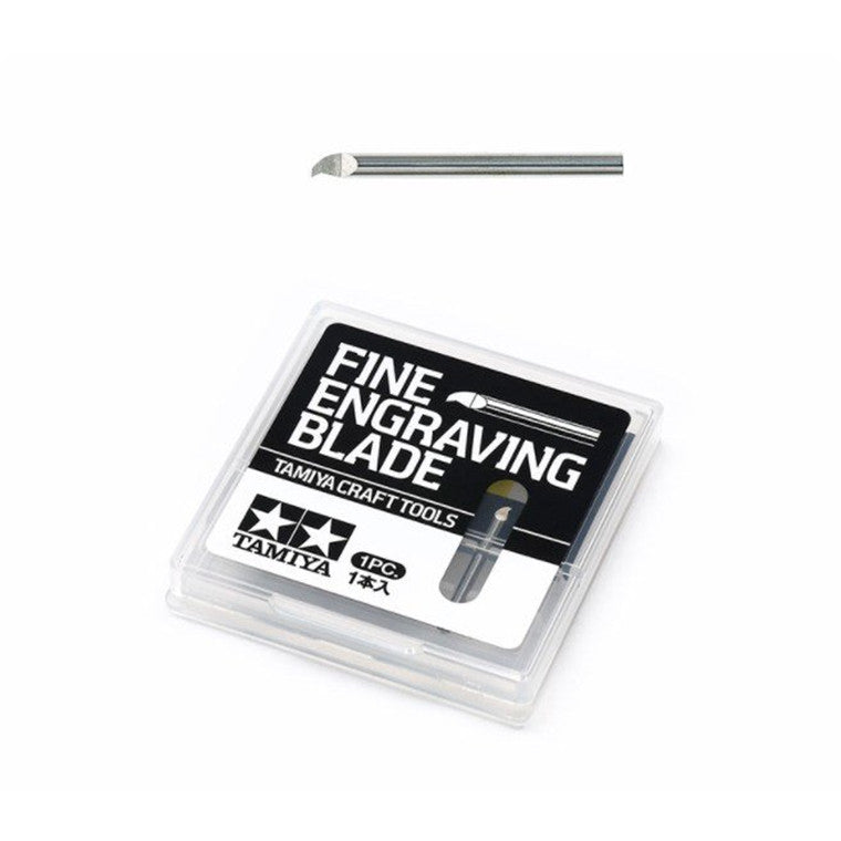 TAMIYA FINE ENGRAVING BLADE 0.2mm
