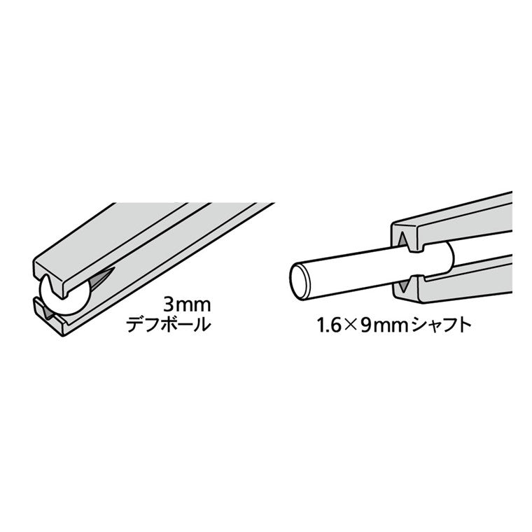 Tamiya 74155 - TAMIYA HG TWEEZERS GRIP TIP