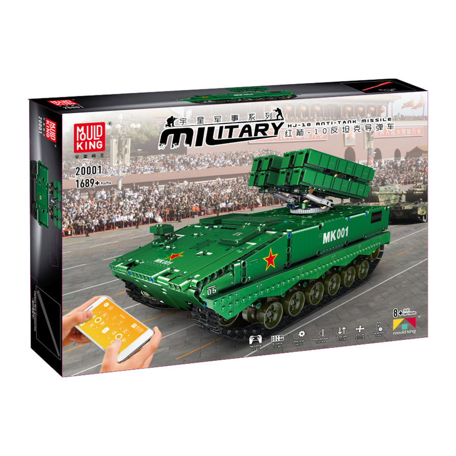 MOULD KING MK: HJ-10 ANTI-TANK MISSILE RC