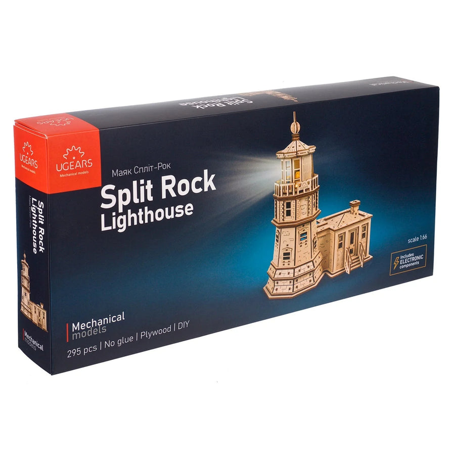 122222 - Ugears Split Rock Lighthouse