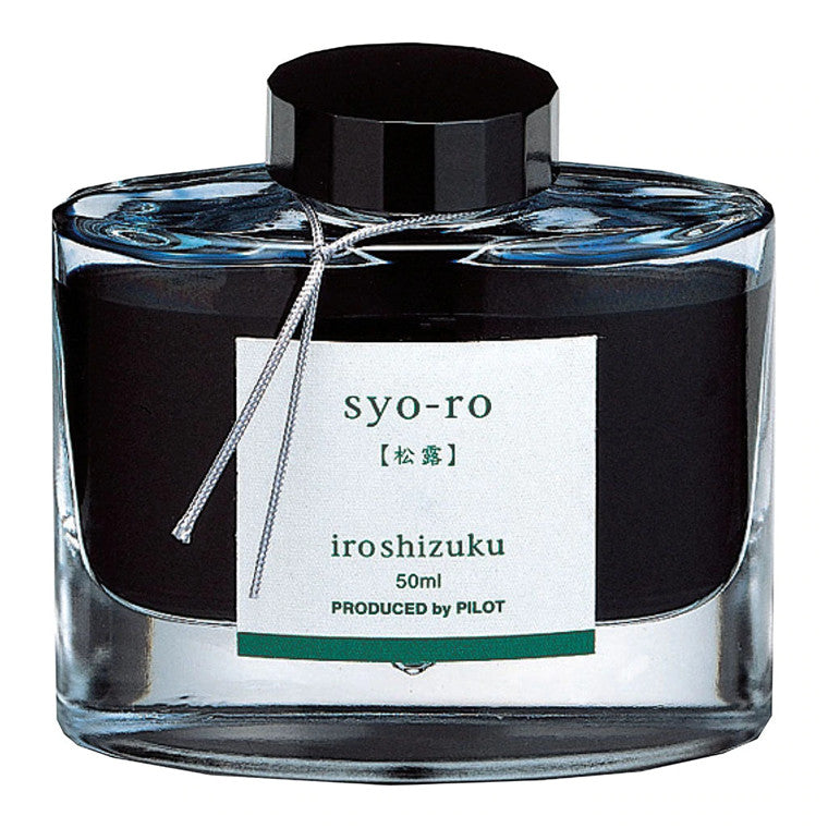 INK-50-SY-INT - Pilot Iroshizuku Ink 50ml Dew On Pine Tree Syo-ro (INK-50-SY-INT)