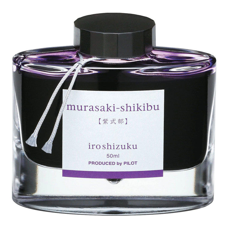 INK-50-MS-INT - Pilot Iroshizuku Ink 50ml Japanese Beautyberry Murasaki-shikibu (INK-50-MS-INT)