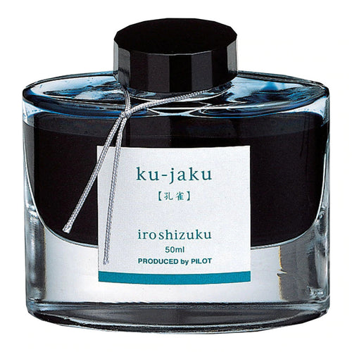 Pilot INK-50-KJ-INT Pilot Iroshizuku INK-50-KJ-INT Ink Bottle - 50ml - Peacock Ku-jaku water-based