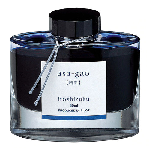 Pilot Iroshizuku Ink 50ml Morning Glory Asa-gao (INK-50-AS-INT)