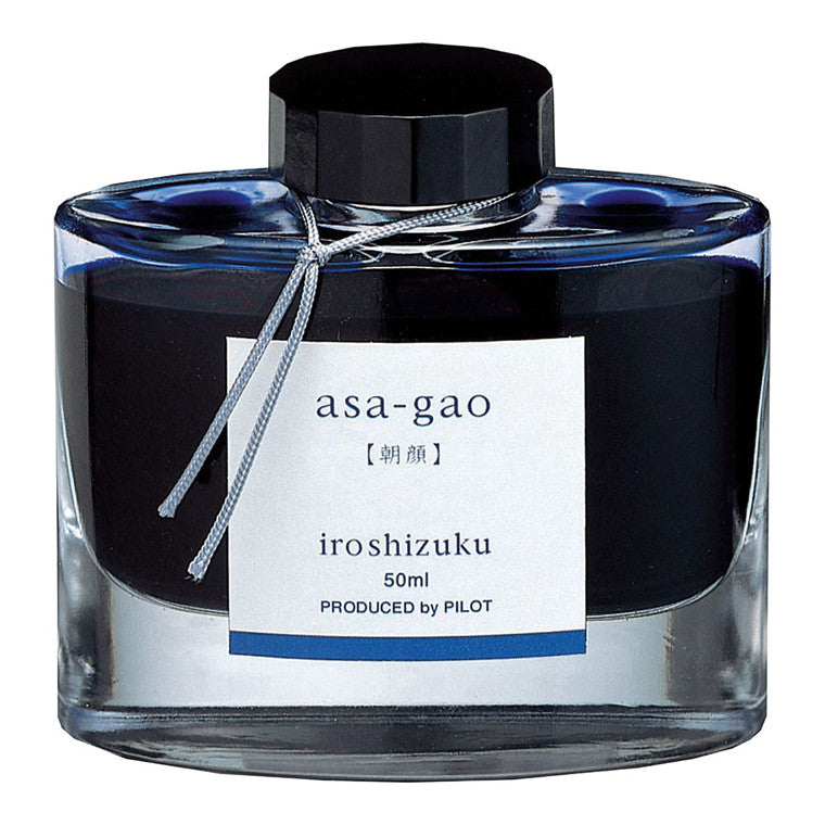 INK-50-AS-INT - Pilot Iroshizuku Ink 50ml Morning Glory Asa-gao (INK-50-AS-INT)