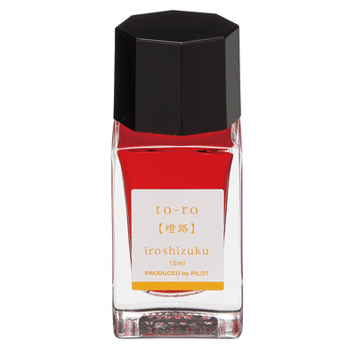 INK-15N-TO - Pilot Iroshizuku Tinte 15ml Warm Lantern To-ro (INK-15N-TO)