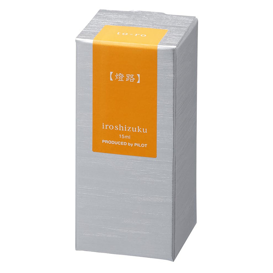 INK-15N-TO - Pilot Iroshizuku Ink 15ml Warm Lantern To-ro (INK-15N-TO)